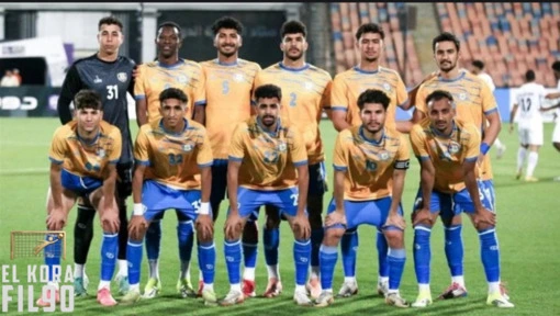 رسميا الإسماعيلي يهبط لدوري المحترفين بعد الخسارة أمام وادي دجلة