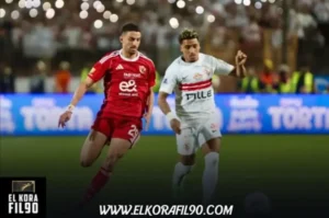 أرقام مواجهات الأهلي أمام الزمالك في جميع البطولات عبر التاريخ - الكورة في التسعين